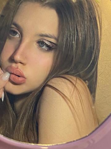 Индивидуалка Римма Фотография 2